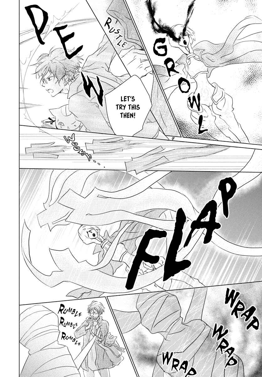 Natsume Yuujinchou Chapter 103 - Page 9