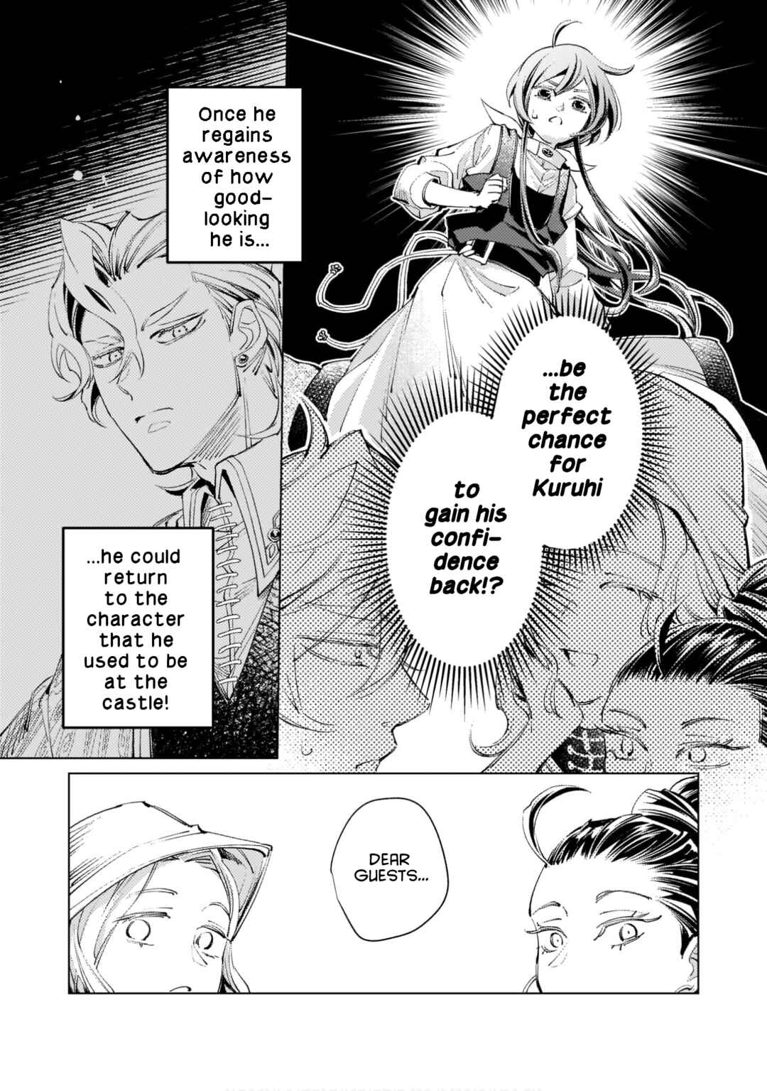 Danzai sareta Dame Ouji, Hiroimashita Chapter 4 - Page 18