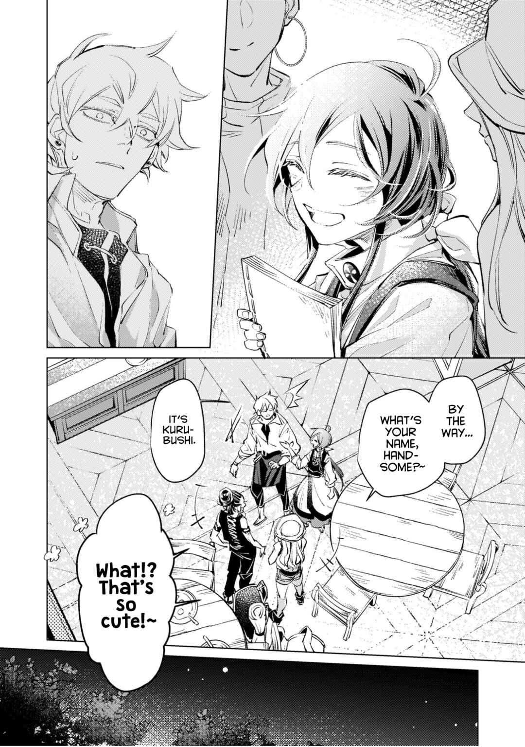 Danzai sareta Dame Ouji, Hiroimashita Chapter 4 - Page 21
