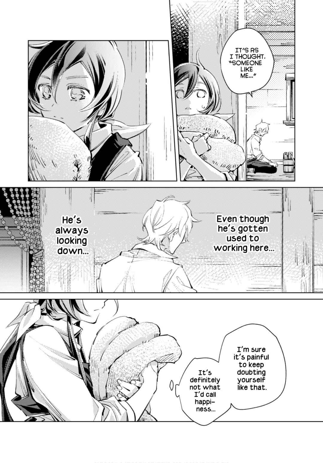 Danzai sareta Dame Ouji, Hiroimashita Chapter 4 - Page 4
