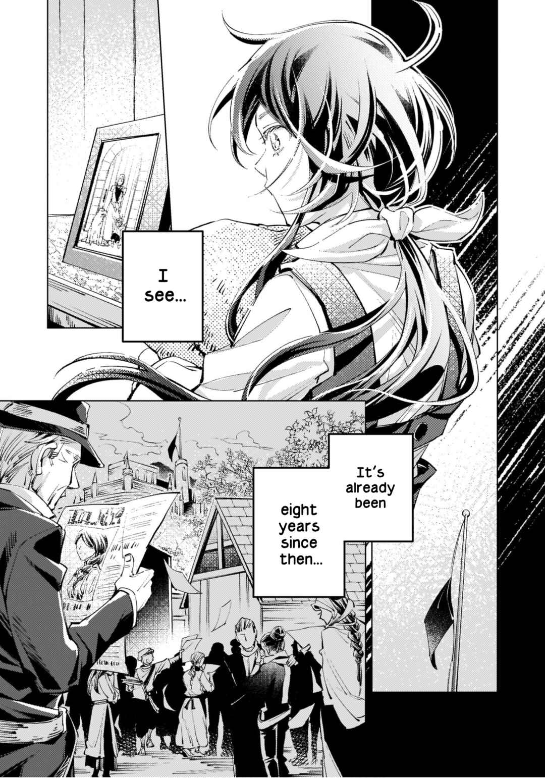 Danzai sareta Dame Ouji, Hiroimashita Chapter 4 - Page 5