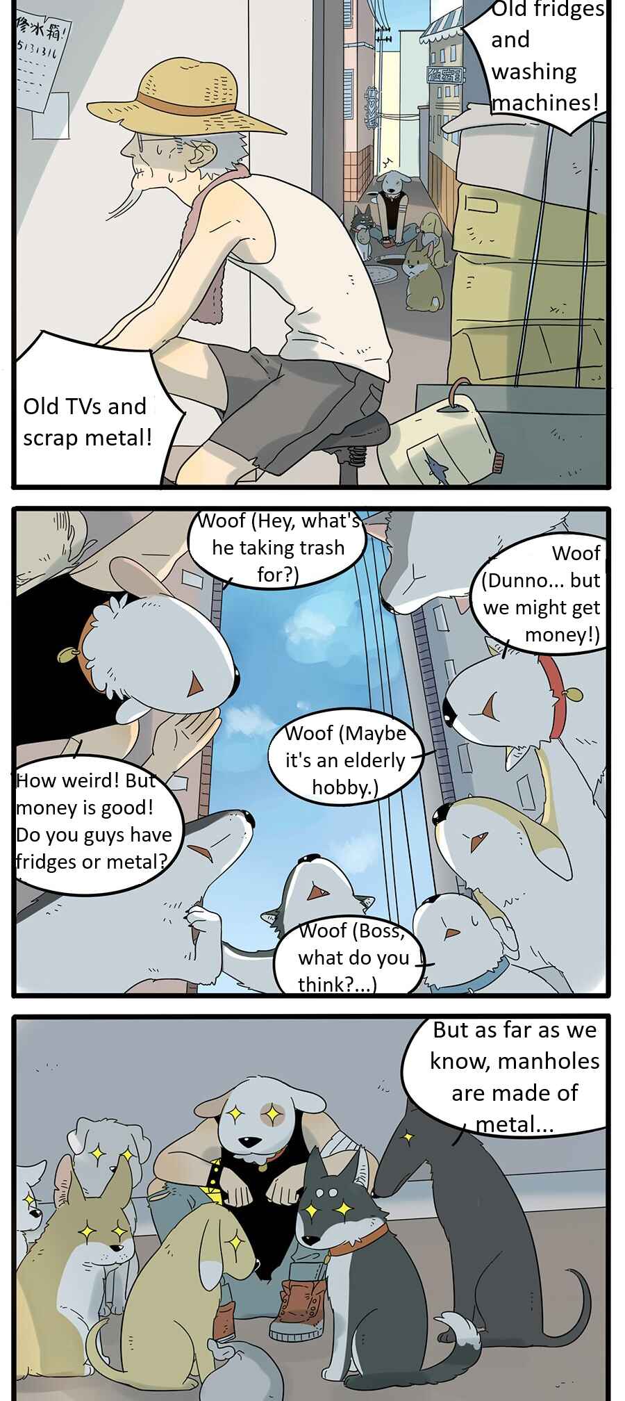 Loser Fox Chapter 27 - Page 3