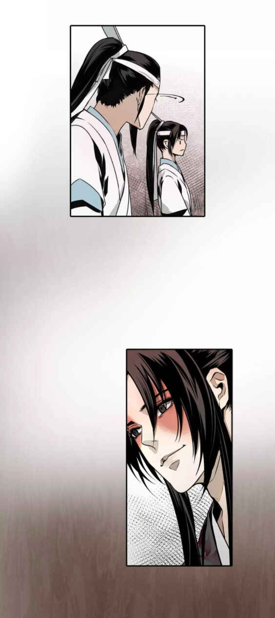 Módào Zǔshī Chapter 4 - Page 8