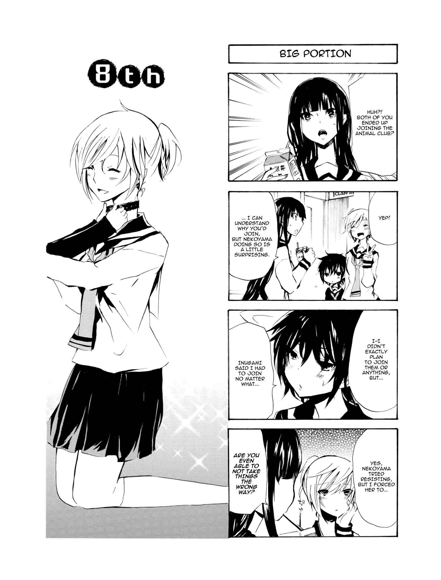Inugami-san to Nekoyama-san Chapter 8 - Page 1