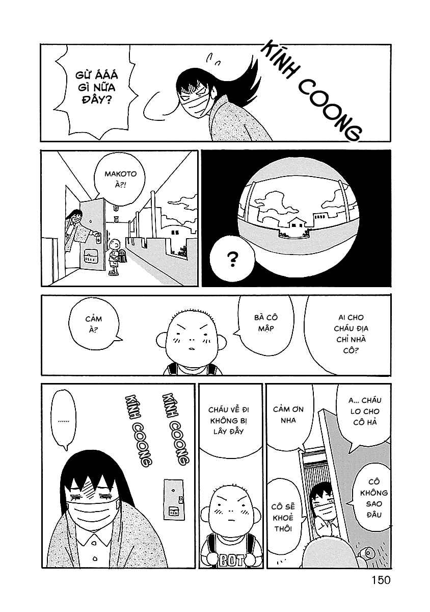 Chihiro-san Chapter 7 - Page 4