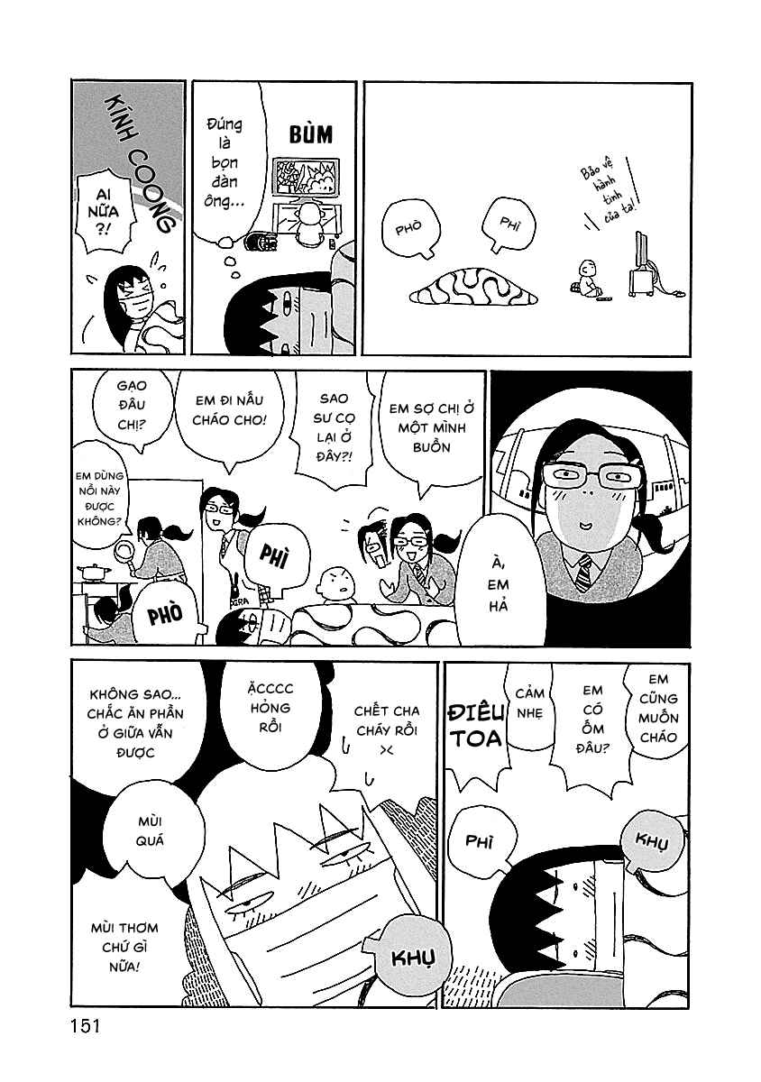 Chihiro-san Chapter 7 - Page 5