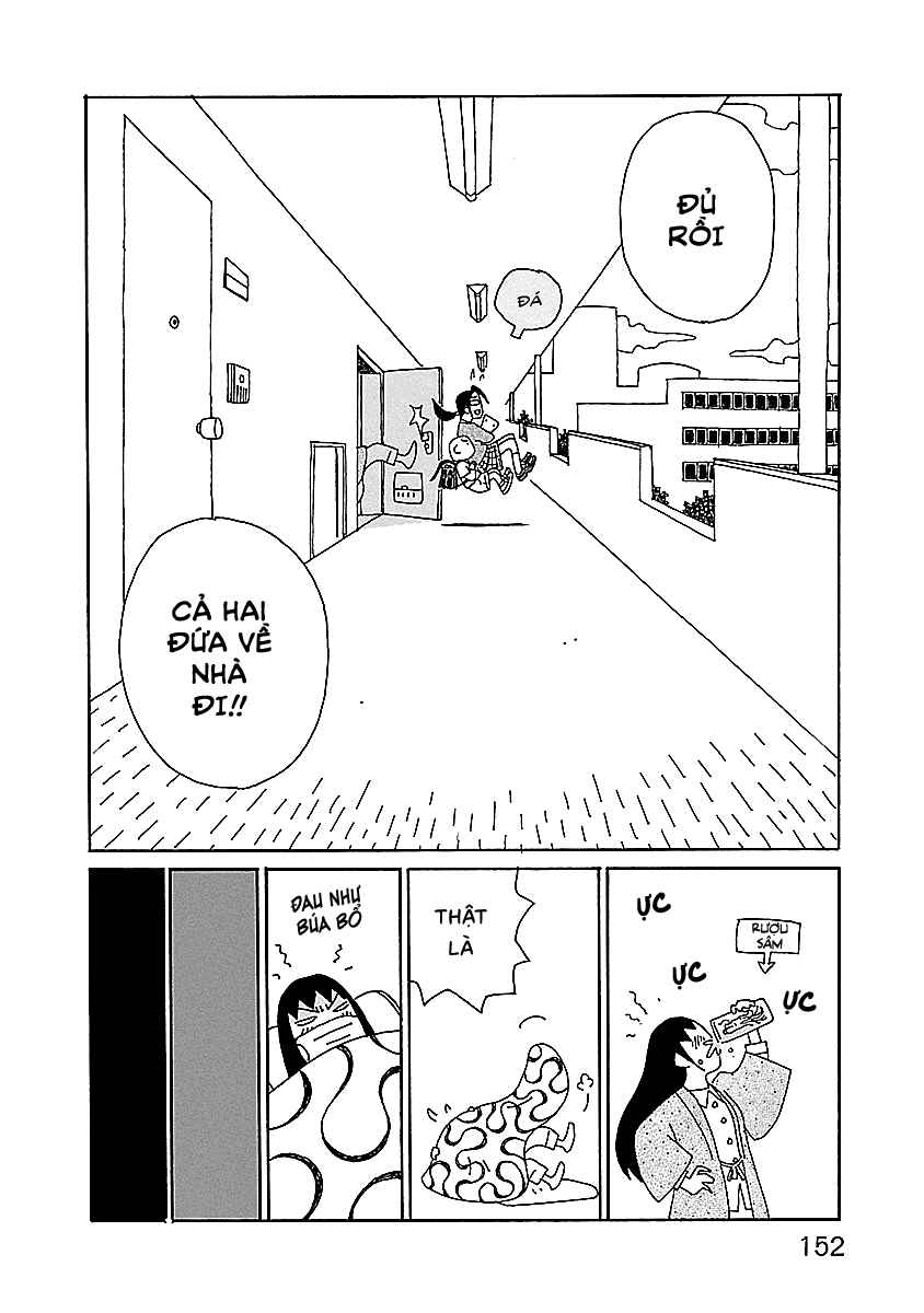 Chihiro-san Chapter 7 - Page 6
