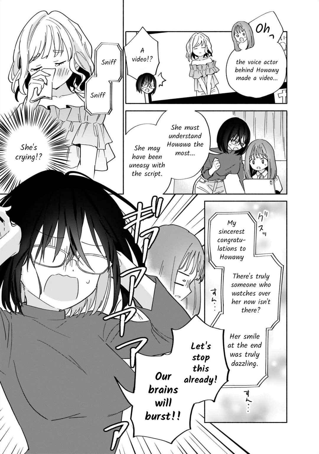 Lily & Ivy — Ken-Couple Yuri Sexual Love Anthology Chapter 5 - Page 5