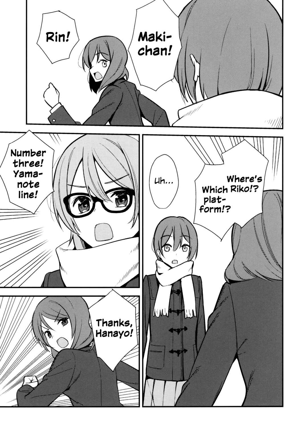 Love Live! - Apricot Macchiato (Doujinshi) Chapter 6 - Page 16