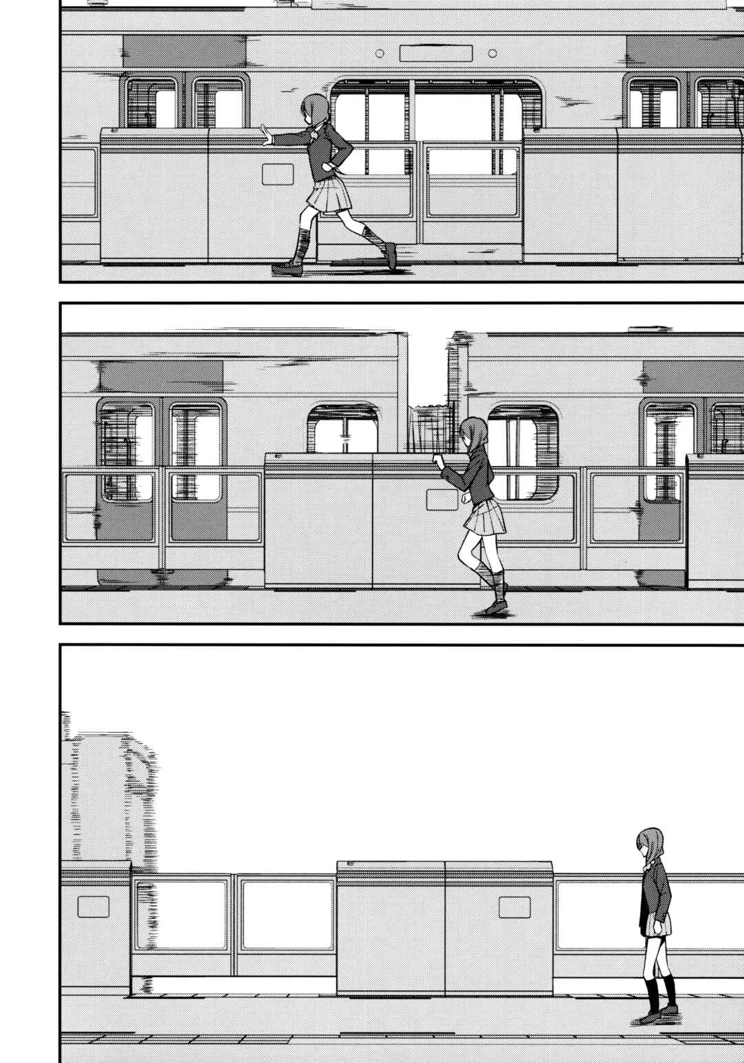 Love Live! - Apricot Macchiato (Doujinshi) Chapter 6 - Page 26
