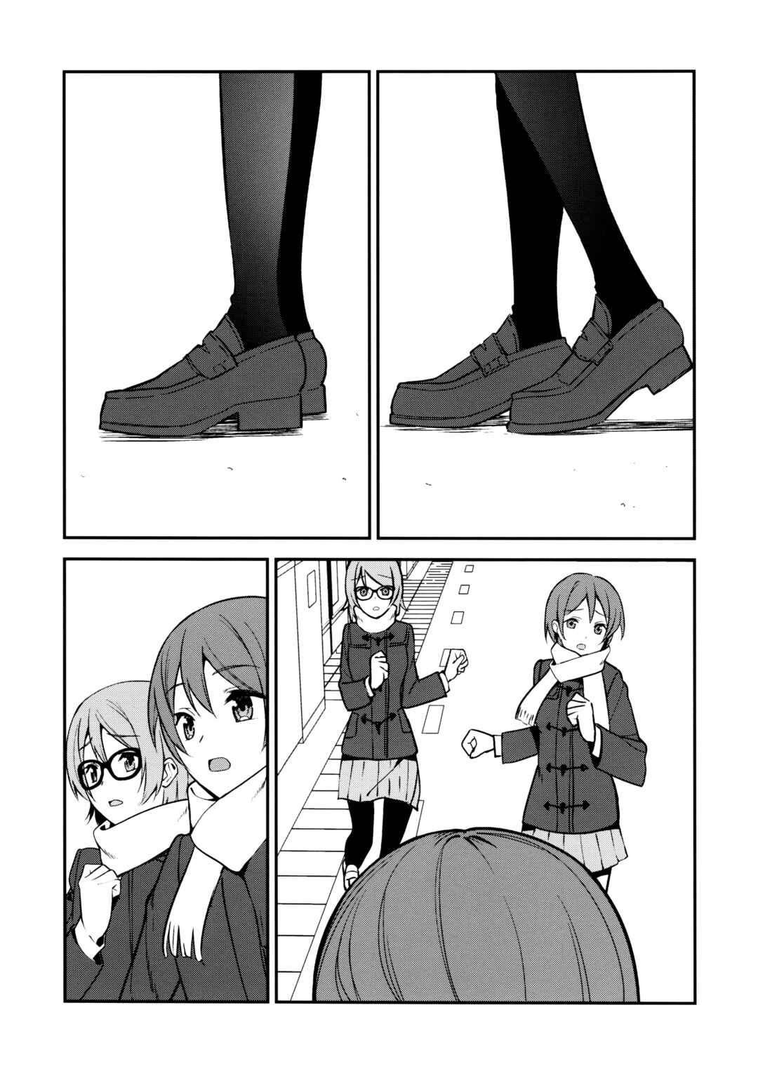 Love Live! - Apricot Macchiato (Doujinshi) Chapter 6 - Page 27