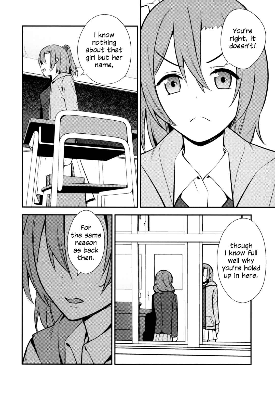 Love Live! - Apricot Macchiato (Doujinshi) Chapter 6 - Page 5