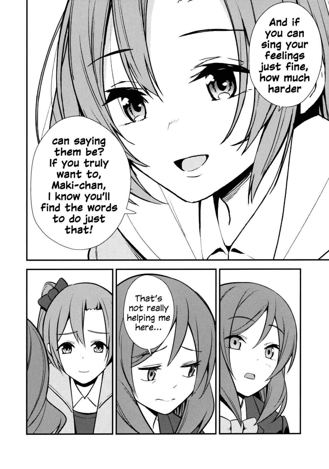 Love Live! - Apricot Macchiato (Doujinshi) Chapter 6 - Page 9