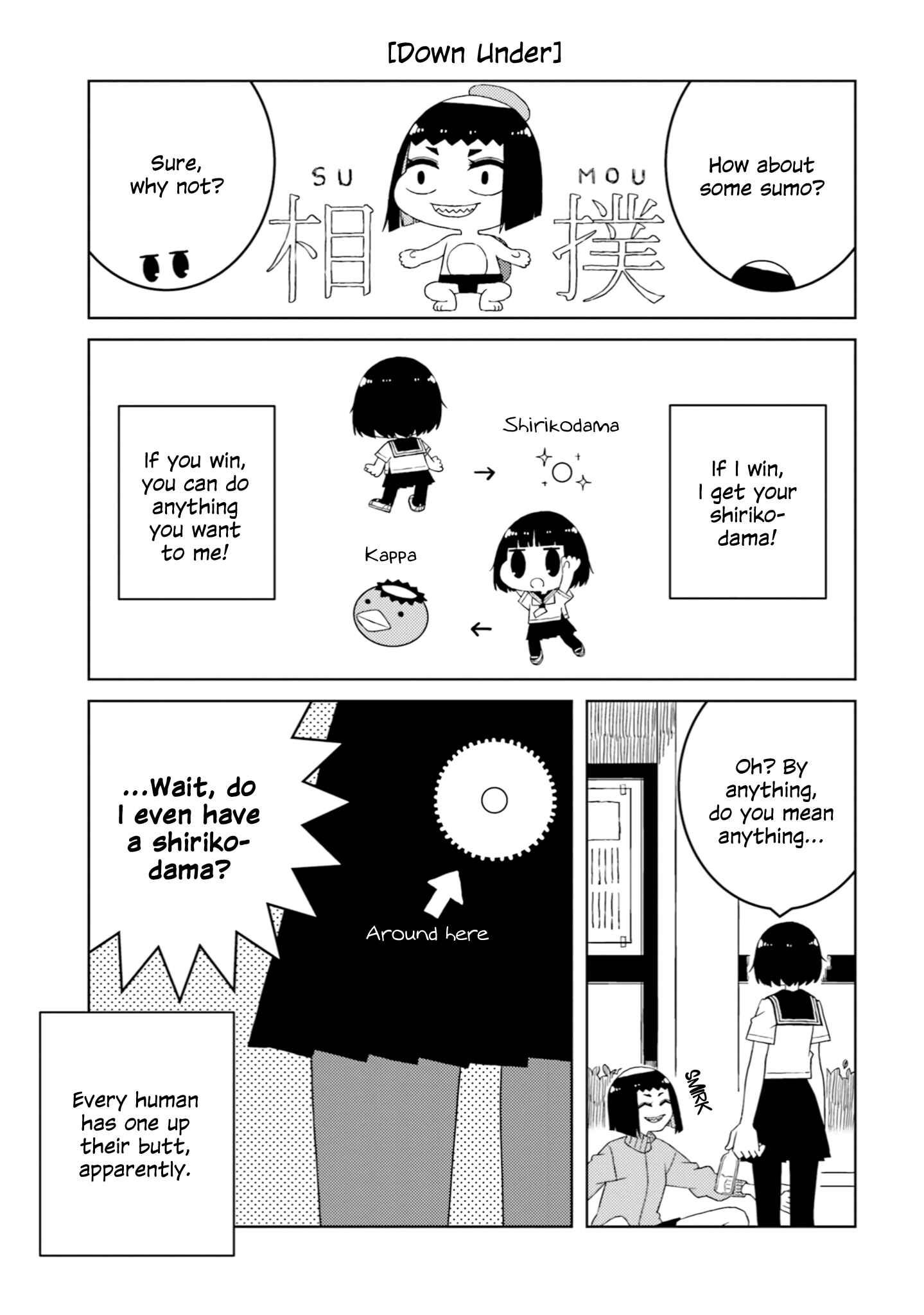 Ishuzoku Joshi ni Marumaru Suru Hanashi Chapter 34 - Page 3