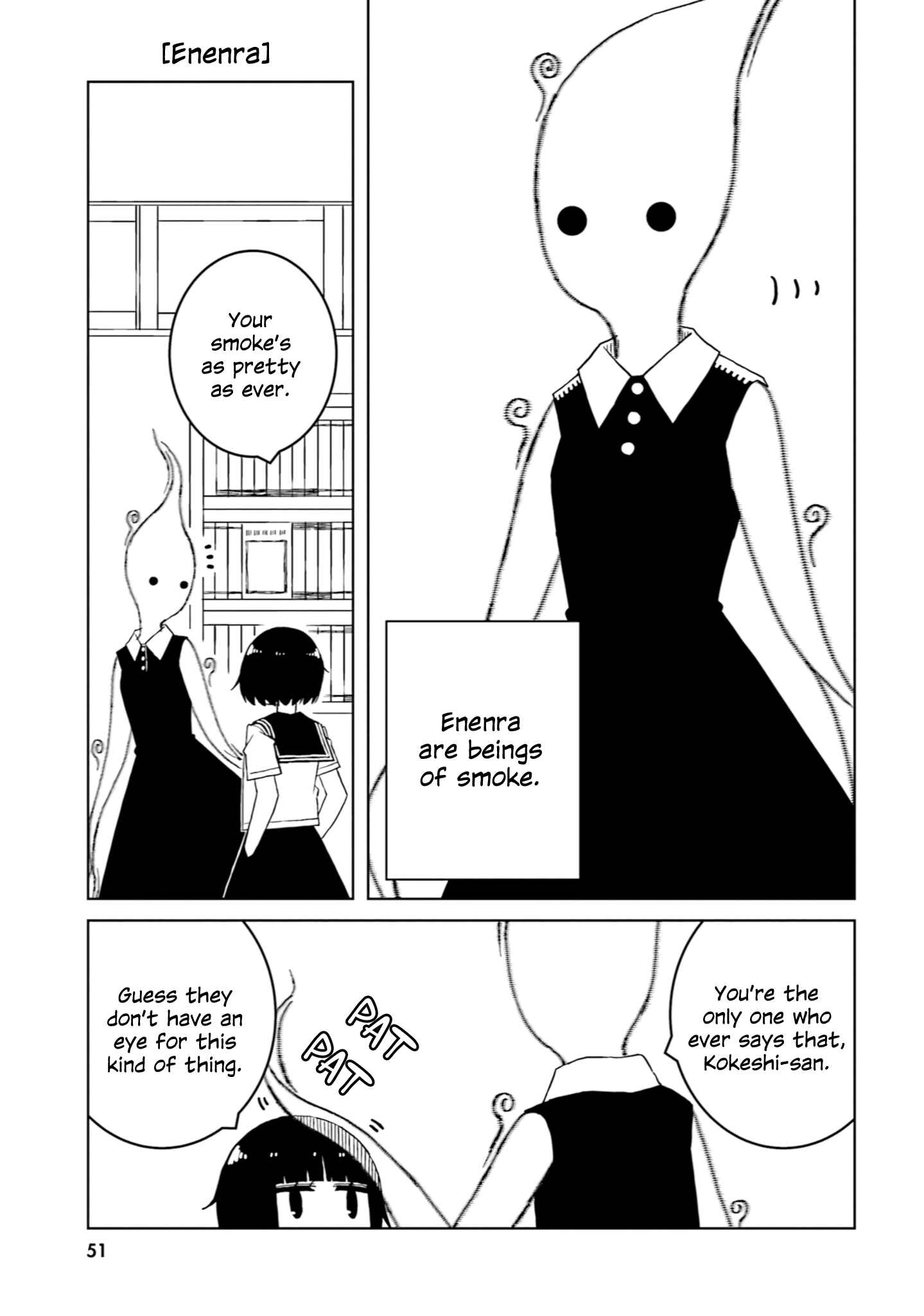 Ishuzoku Joshi ni Marumaru Suru Hanashi Chapter 34 - Page 5