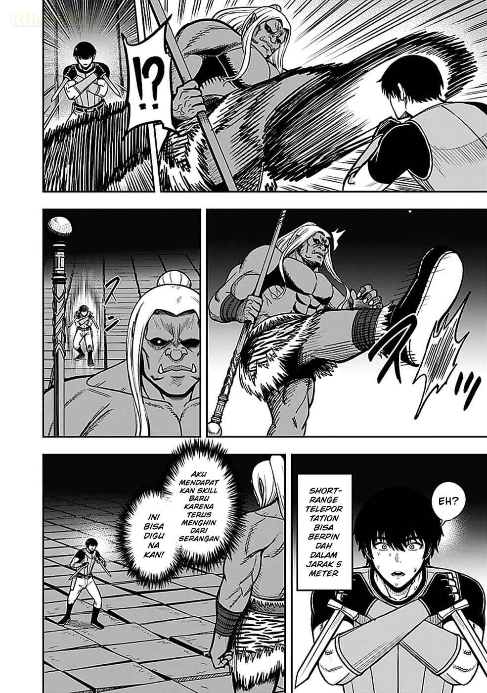 Keiken wo Sukiru ni suru Bannou na Nouryoku wo Te ni Irete, Saikyou no Tansaku-sha ni Narimashita ~JK to Issho ni Dungeon Tansaku de Nariagaru~ Chapter 5 - Page 17