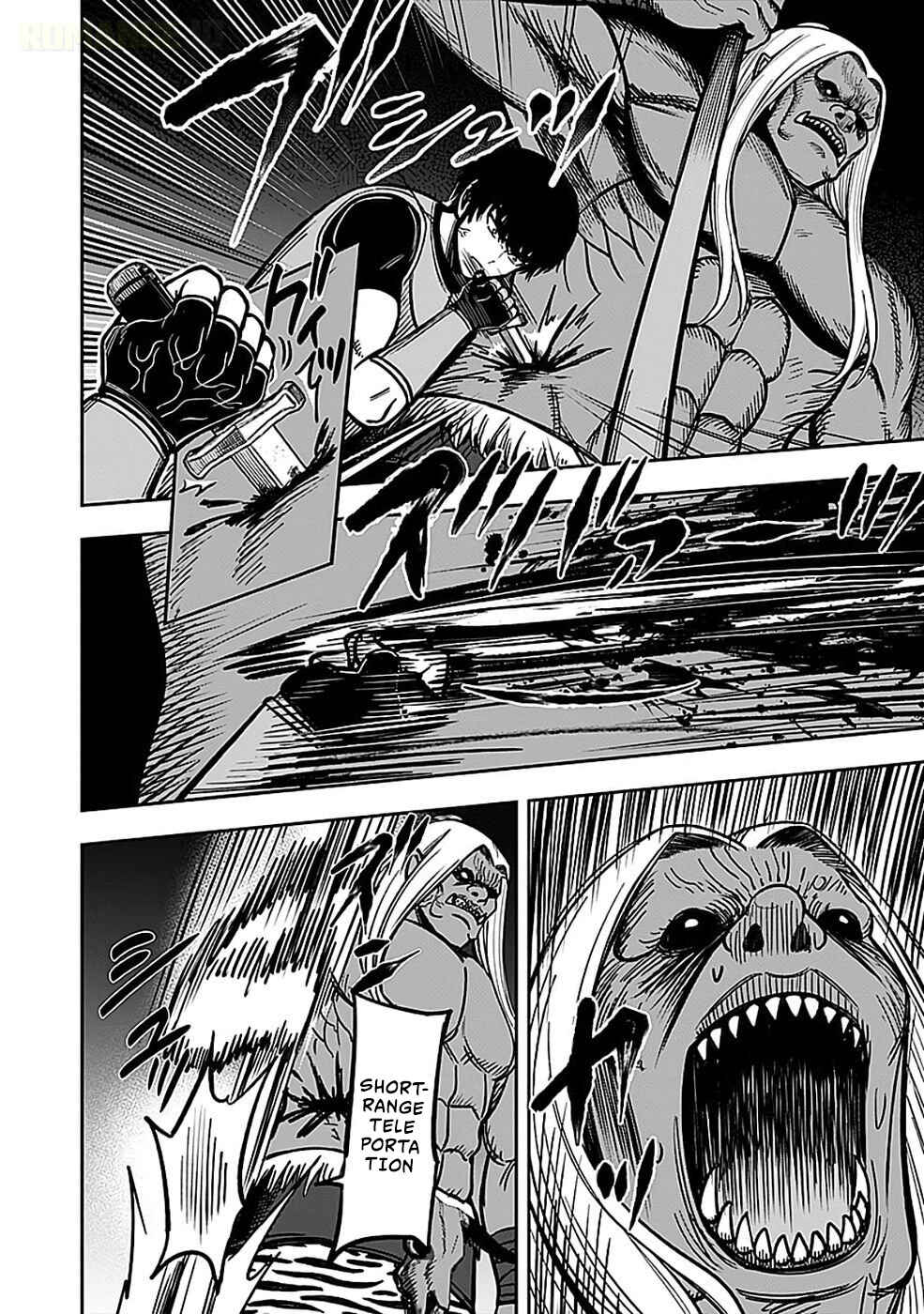 Keiken wo Sukiru ni suru Bannou na Nouryoku wo Te ni Irete, Saikyou no Tansaku-sha ni Narimashita ~JK to Issho ni Dungeon Tansaku de Nariagaru~ Chapter 5 - Page 19