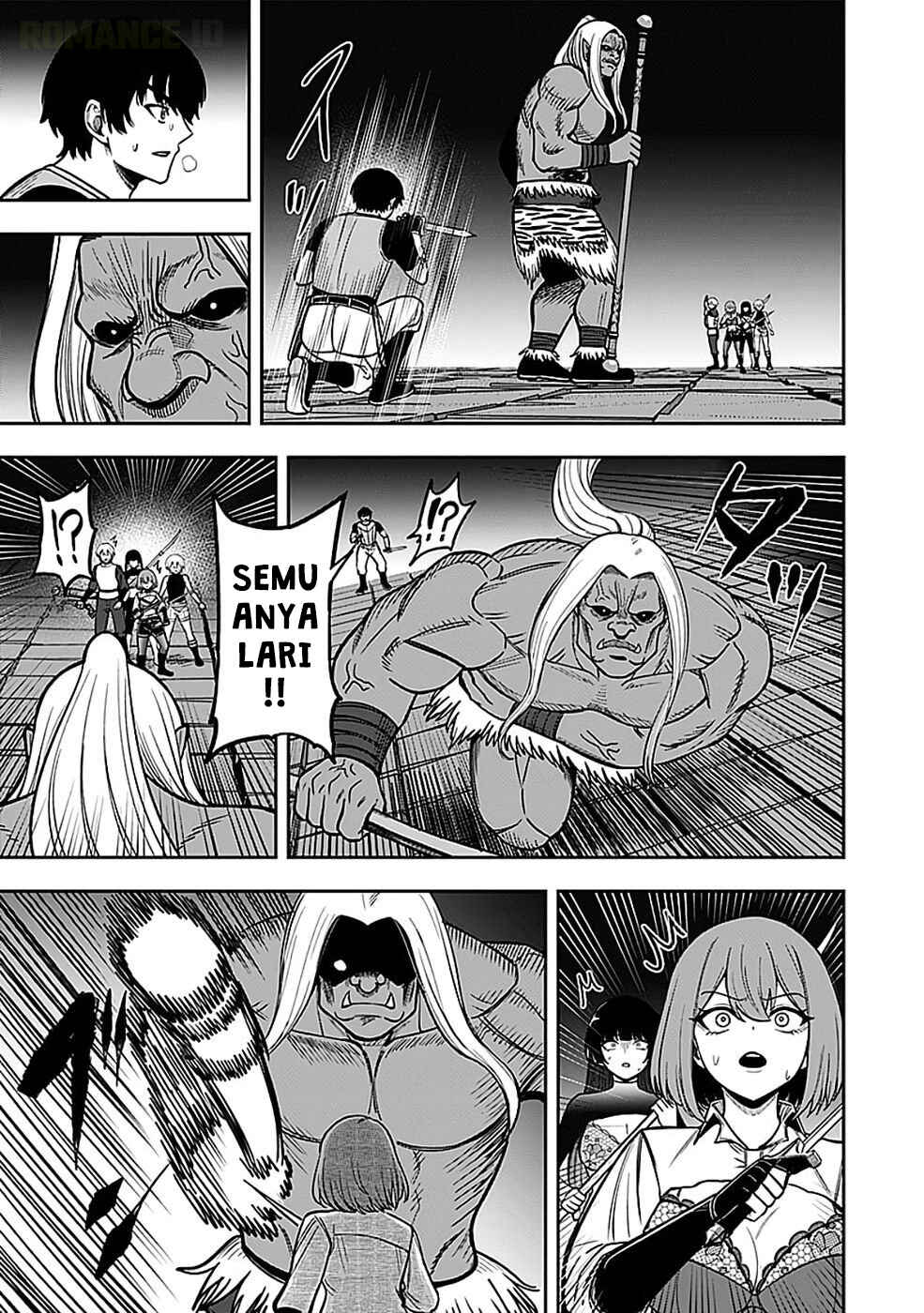 Keiken wo Sukiru ni suru Bannou na Nouryoku wo Te ni Irete, Saikyou no Tansaku-sha ni Narimashita ~JK to Issho ni Dungeon Tansaku de Nariagaru~ Chapter 5 - Page 20