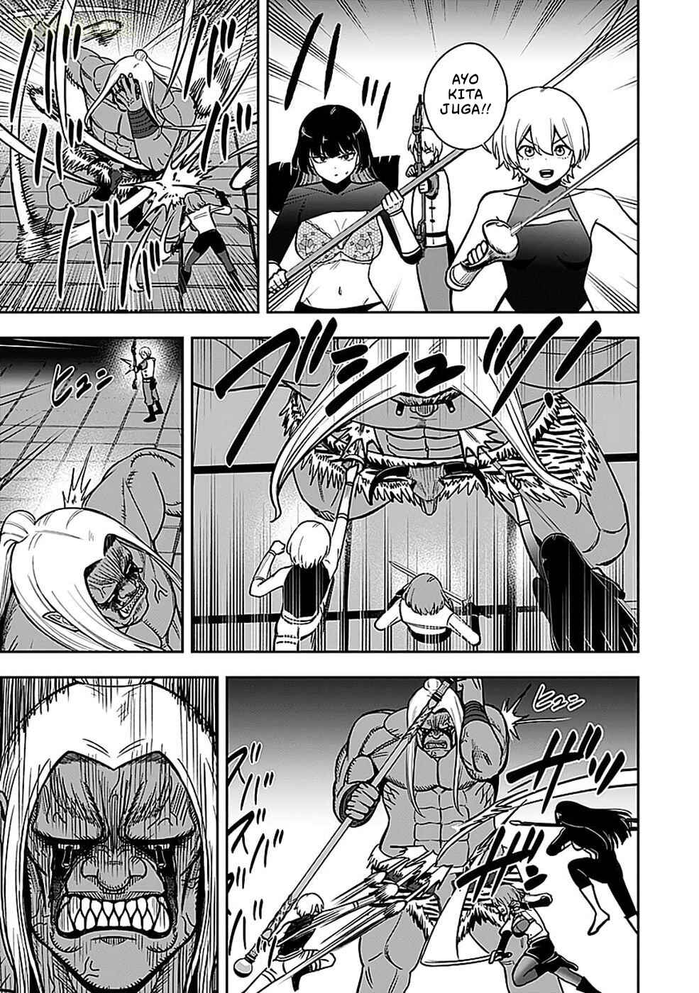Keiken wo Sukiru ni suru Bannou na Nouryoku wo Te ni Irete, Saikyou no Tansaku-sha ni Narimashita ~JK to Issho ni Dungeon Tansaku de Nariagaru~ Chapter 5 - Page 26