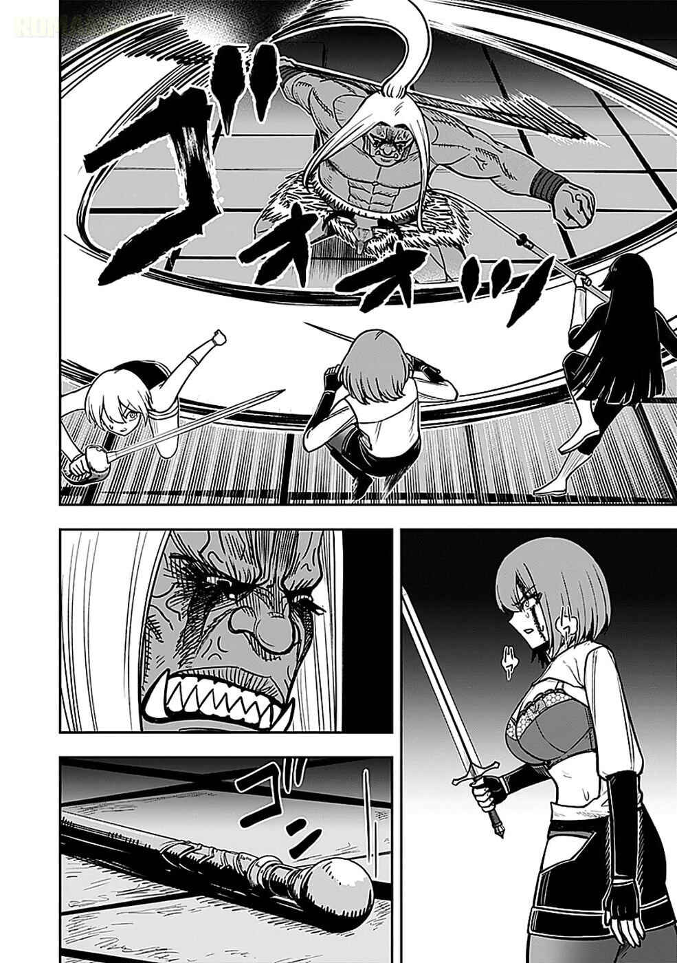 Keiken wo Sukiru ni suru Bannou na Nouryoku wo Te ni Irete, Saikyou no Tansaku-sha ni Narimashita ~JK to Issho ni Dungeon Tansaku de Nariagaru~ Chapter 5 - Page 27