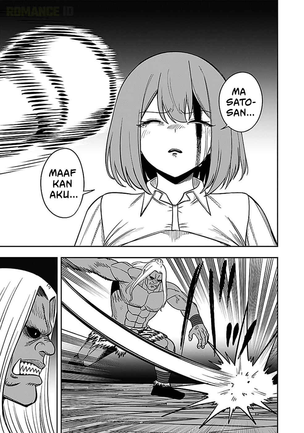 Keiken wo Sukiru ni suru Bannou na Nouryoku wo Te ni Irete, Saikyou no Tansaku-sha ni Narimashita ~JK to Issho ni Dungeon Tansaku de Nariagaru~ Chapter 5 - Page 30