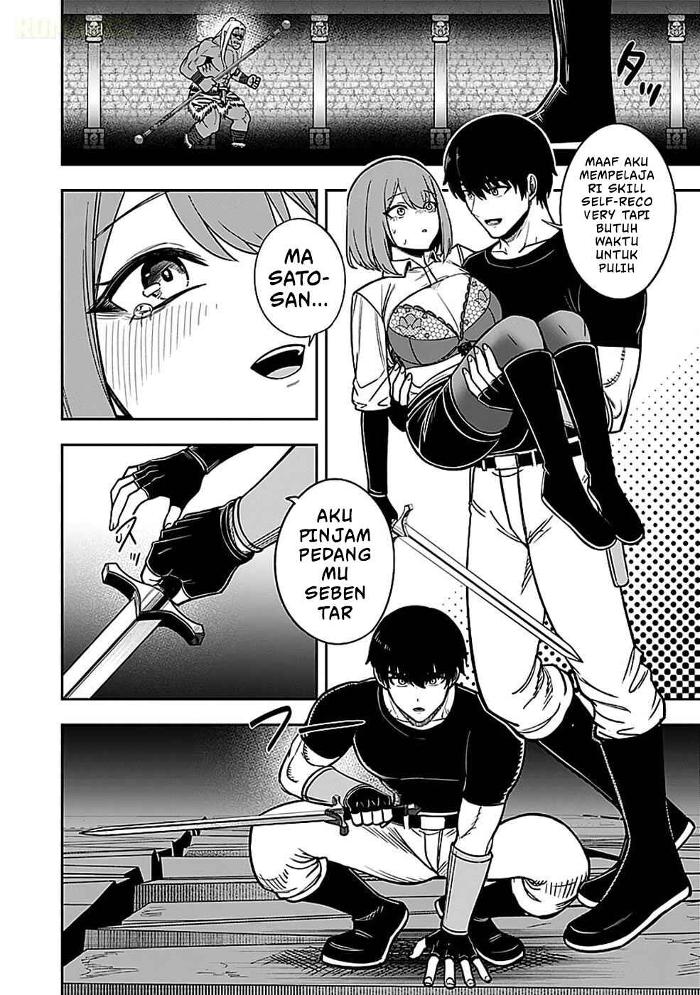 Keiken wo Sukiru ni suru Bannou na Nouryoku wo Te ni Irete, Saikyou no Tansaku-sha ni Narimashita ~JK to Issho ni Dungeon Tansaku de Nariagaru~ Chapter 5 - Page 31