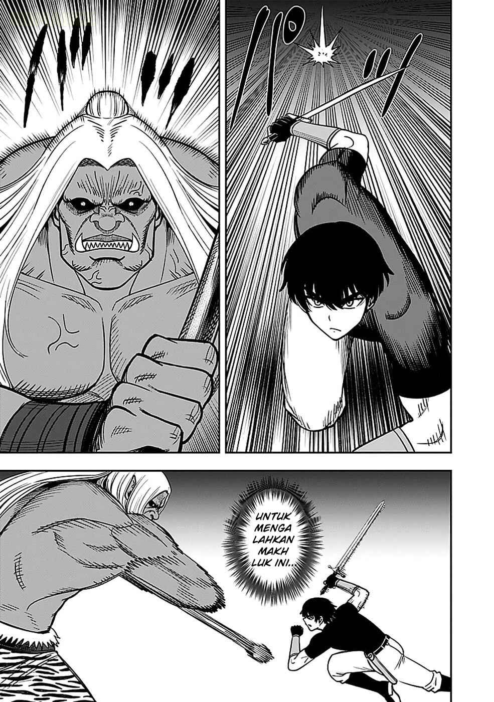Keiken wo Sukiru ni suru Bannou na Nouryoku wo Te ni Irete, Saikyou no Tansaku-sha ni Narimashita ~JK to Issho ni Dungeon Tansaku de Nariagaru~ Chapter 5 - Page 32