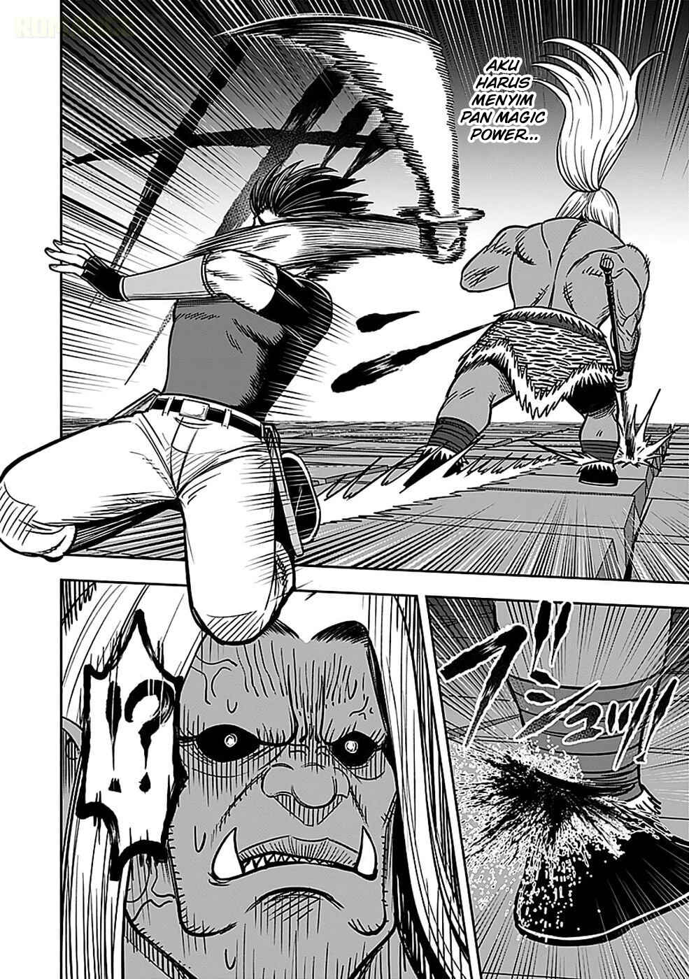 Keiken wo Sukiru ni suru Bannou na Nouryoku wo Te ni Irete, Saikyou no Tansaku-sha ni Narimashita ~JK to Issho ni Dungeon Tansaku de Nariagaru~ Chapter 5 - Page 33