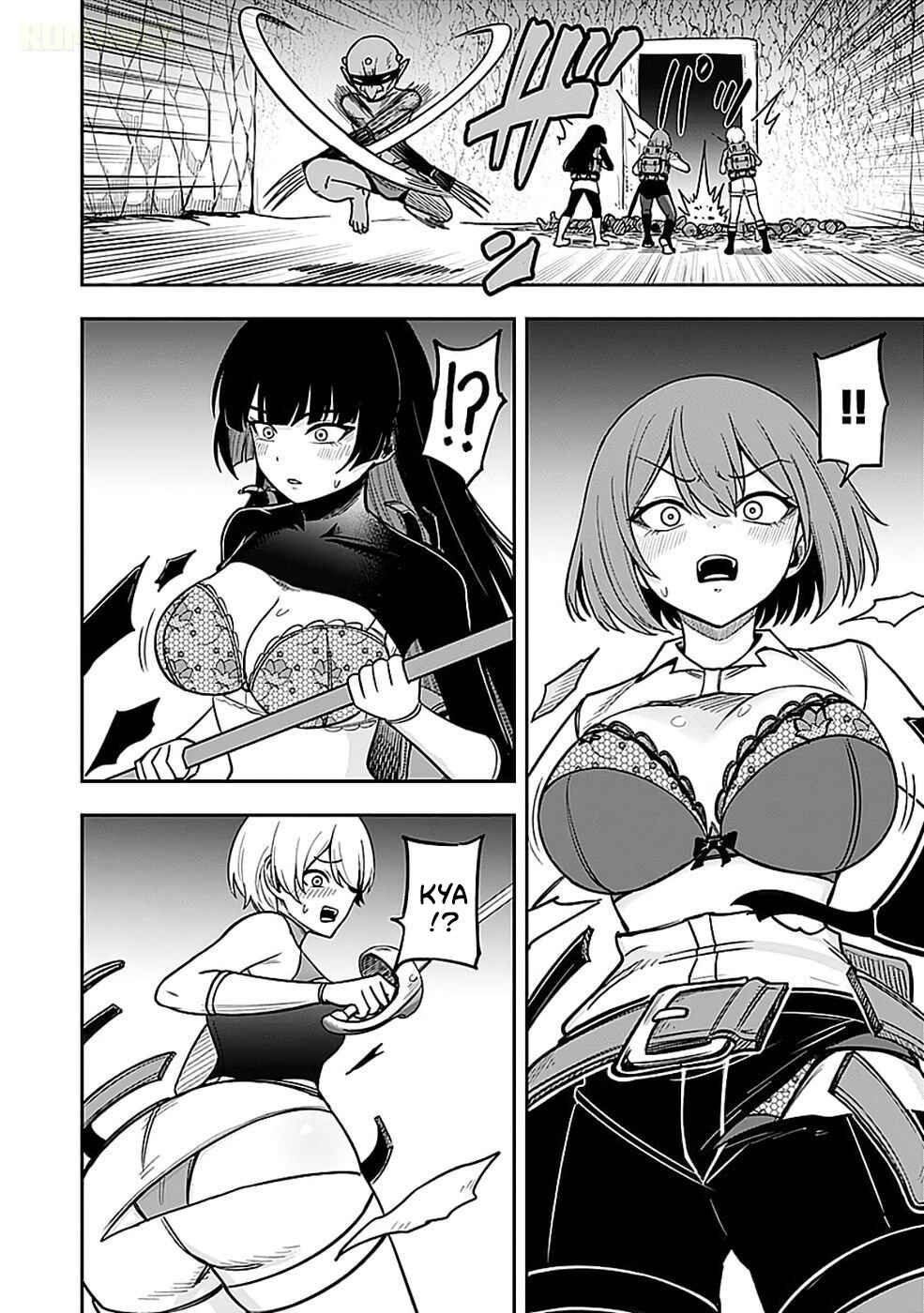 Keiken wo Sukiru ni suru Bannou na Nouryoku wo Te ni Irete, Saikyou no Tansaku-sha ni Narimashita ~JK to Issho ni Dungeon Tansaku de Nariagaru~ Chapter 5 - Page 5