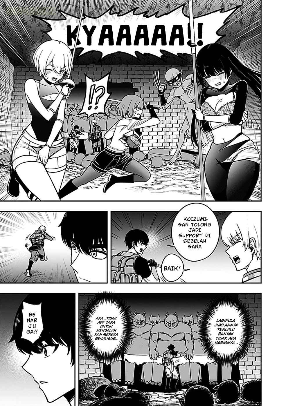 Keiken wo Sukiru ni suru Bannou na Nouryoku wo Te ni Irete, Saikyou no Tansaku-sha ni Narimashita ~JK to Issho ni Dungeon Tansaku de Nariagaru~ Chapter 5 - Page 6