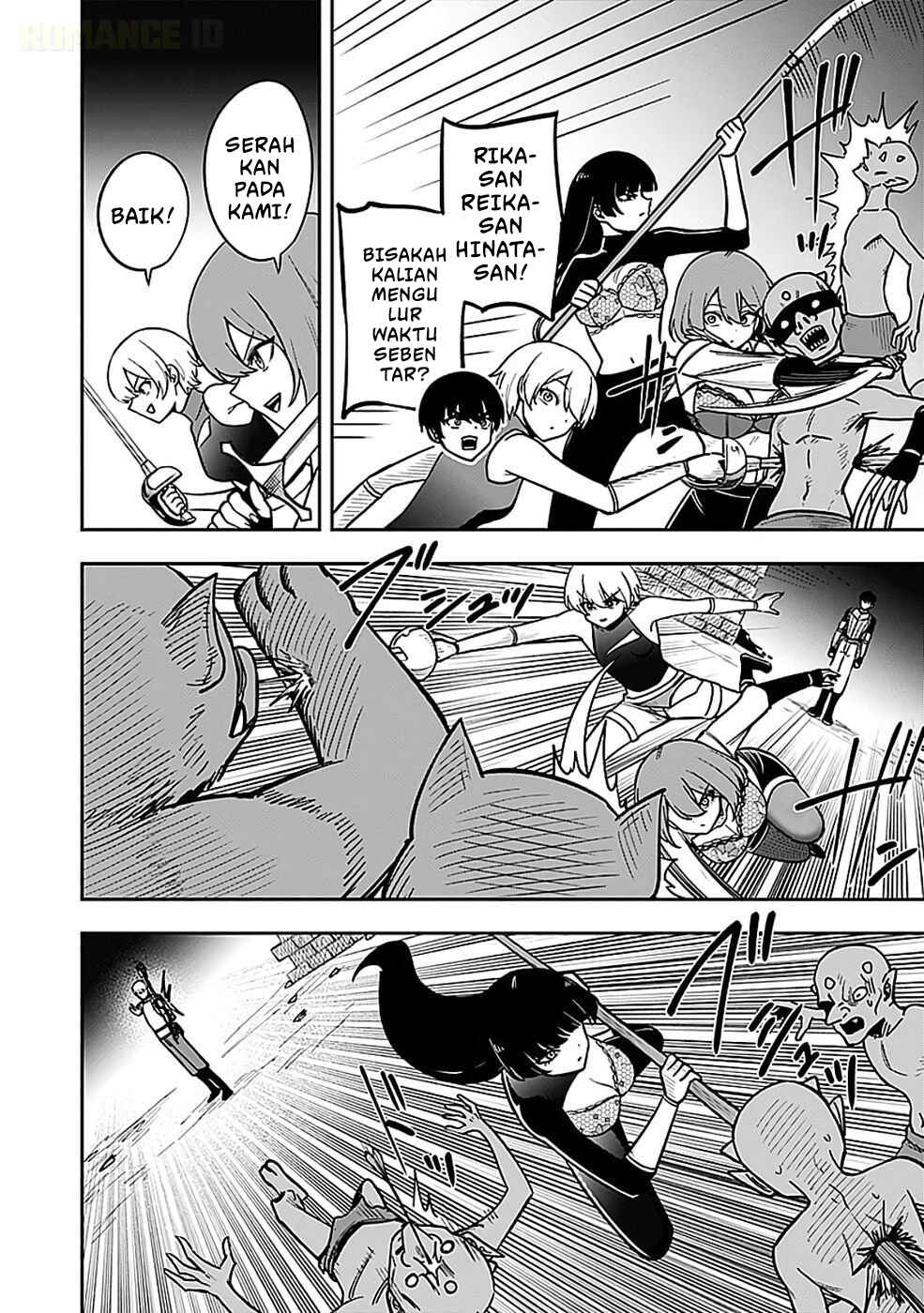 Keiken wo Sukiru ni suru Bannou na Nouryoku wo Te ni Irete, Saikyou no Tansaku-sha ni Narimashita ~JK to Issho ni Dungeon Tansaku de Nariagaru~ Chapter 5 - Page 7