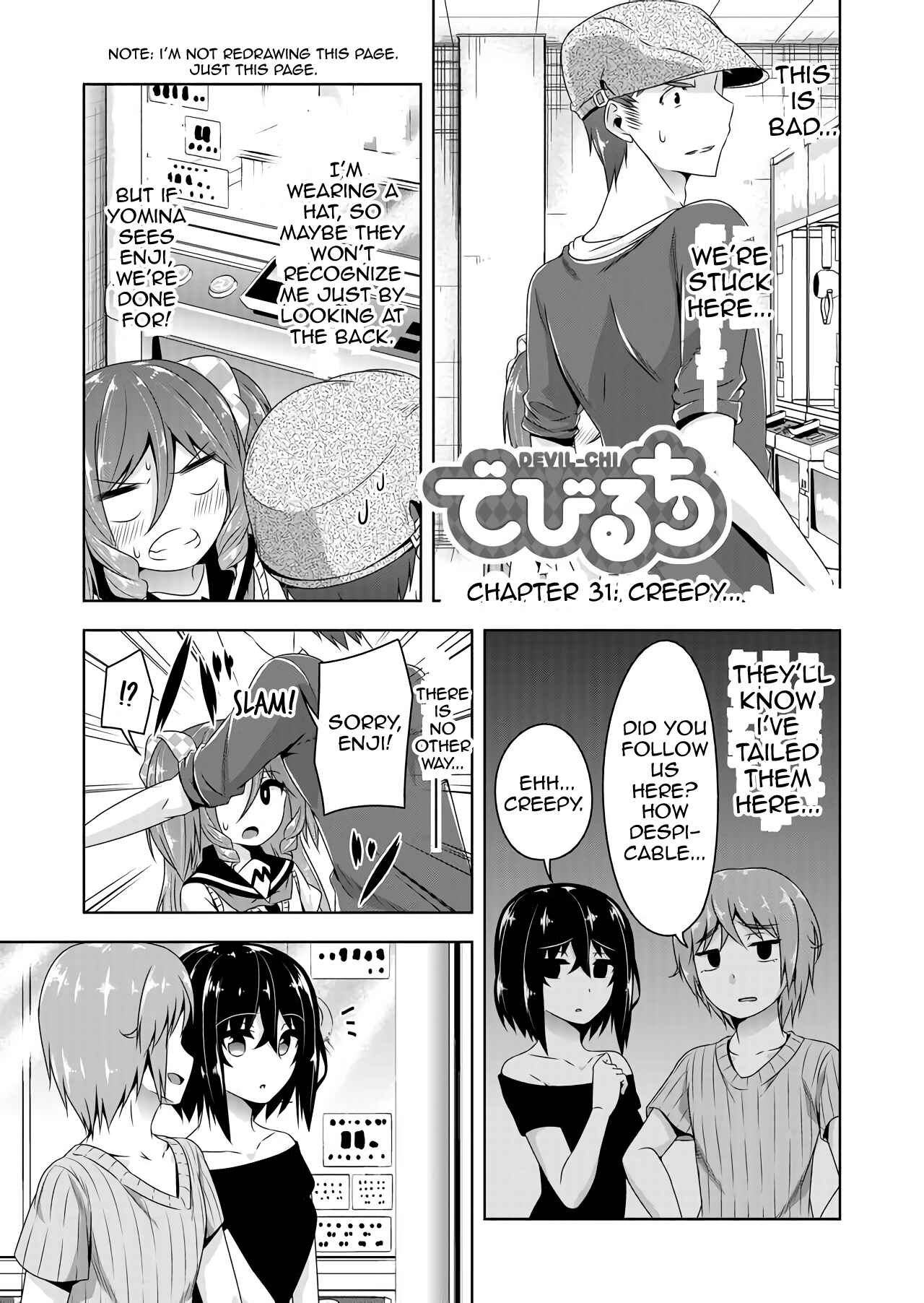 Devil-Chi Chapter 31 - Page 1