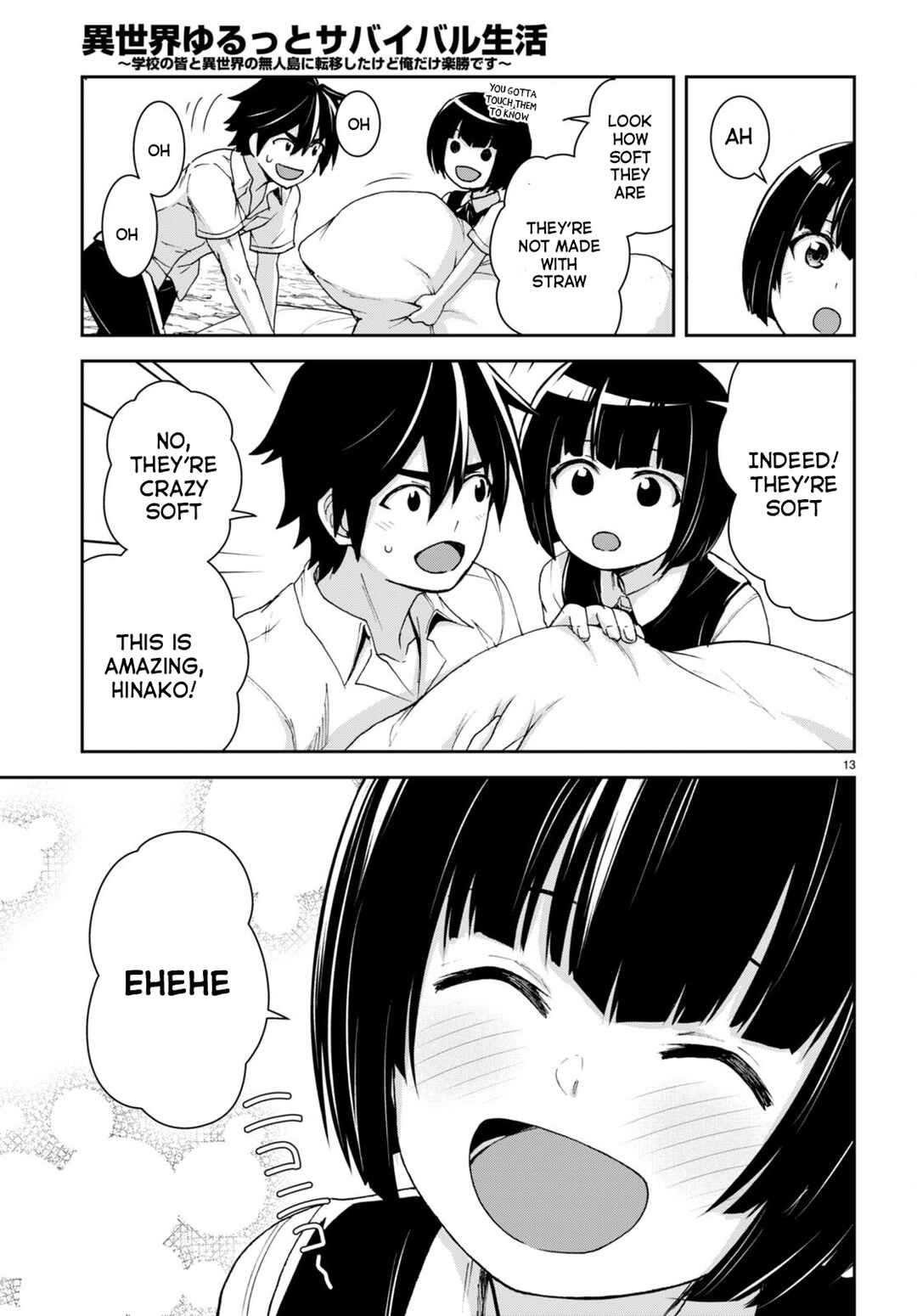 Isekai Yurutto Survival Seikatsu ~Gakkou no Minna to Isekai no Mujintou ni Tenishitakedo Ore Dake Rakushou desu~ Chapter 22 - Page 14