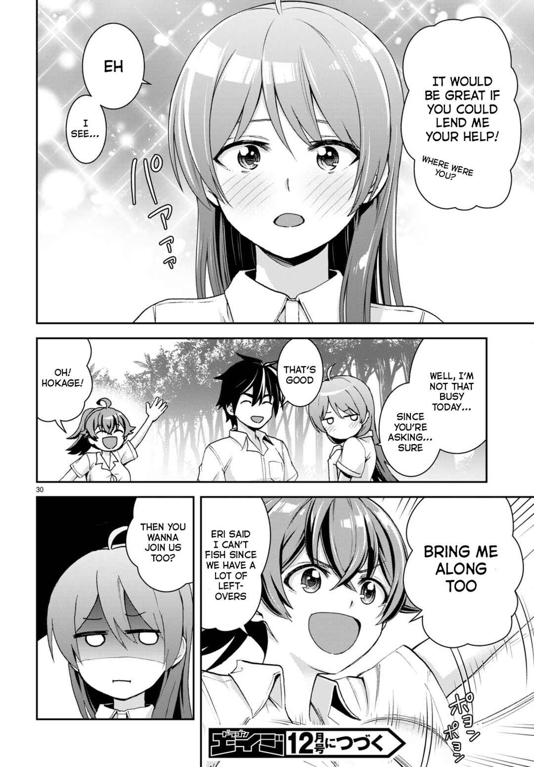 Isekai Yurutto Survival Seikatsu ~Gakkou no Minna to Isekai no Mujintou ni Tenishitakedo Ore Dake Rakushou desu~ Chapter 22 - Page 31