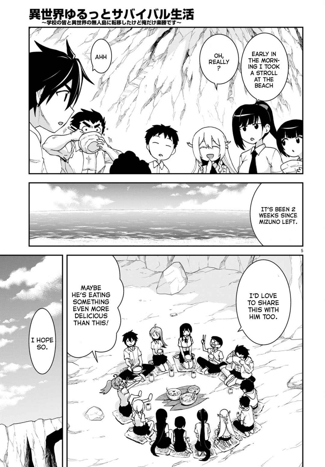 Isekai Yurutto Survival Seikatsu ~Gakkou no Minna to Isekai no Mujintou ni Tenishitakedo Ore Dake Rakushou desu~ Chapter 22 - Page 6