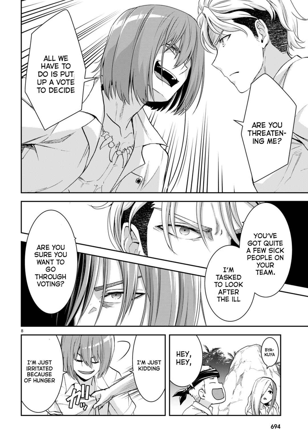 Isekai Yurutto Survival Seikatsu ~Gakkou no Minna to Isekai no Mujintou ni Tenishitakedo Ore Dake Rakushou desu~ Chapter 22 - Page 9