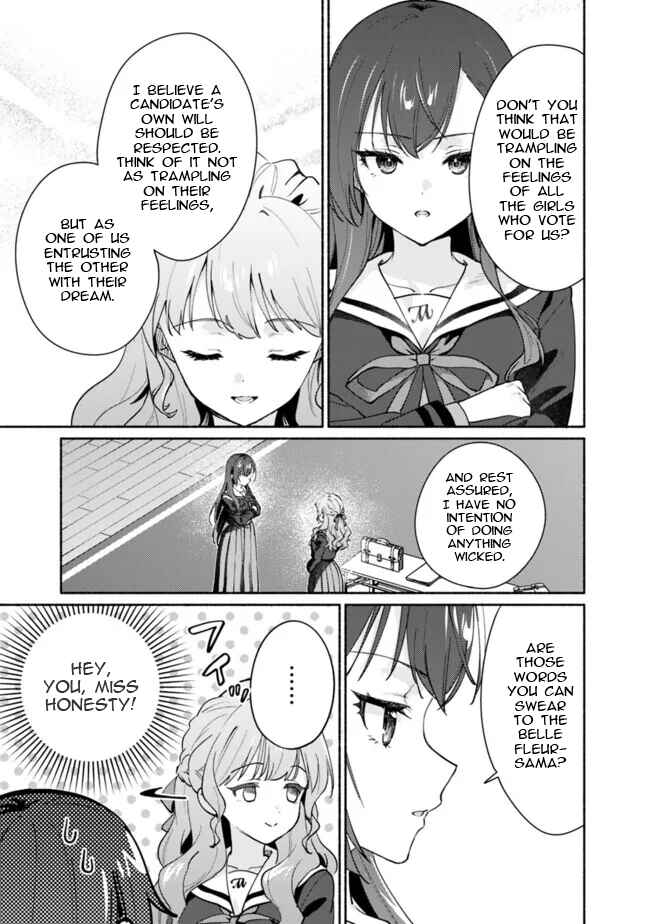 Makemasen kara to Iiharu Kao no Ii Onnanoko wo, Zenryoku de Kuppuku Saseru Yuri no Ohanashi Chapter 3 - Page 15
