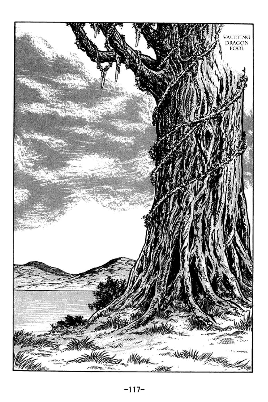 Sangokushi Chapter 281 - Page 10