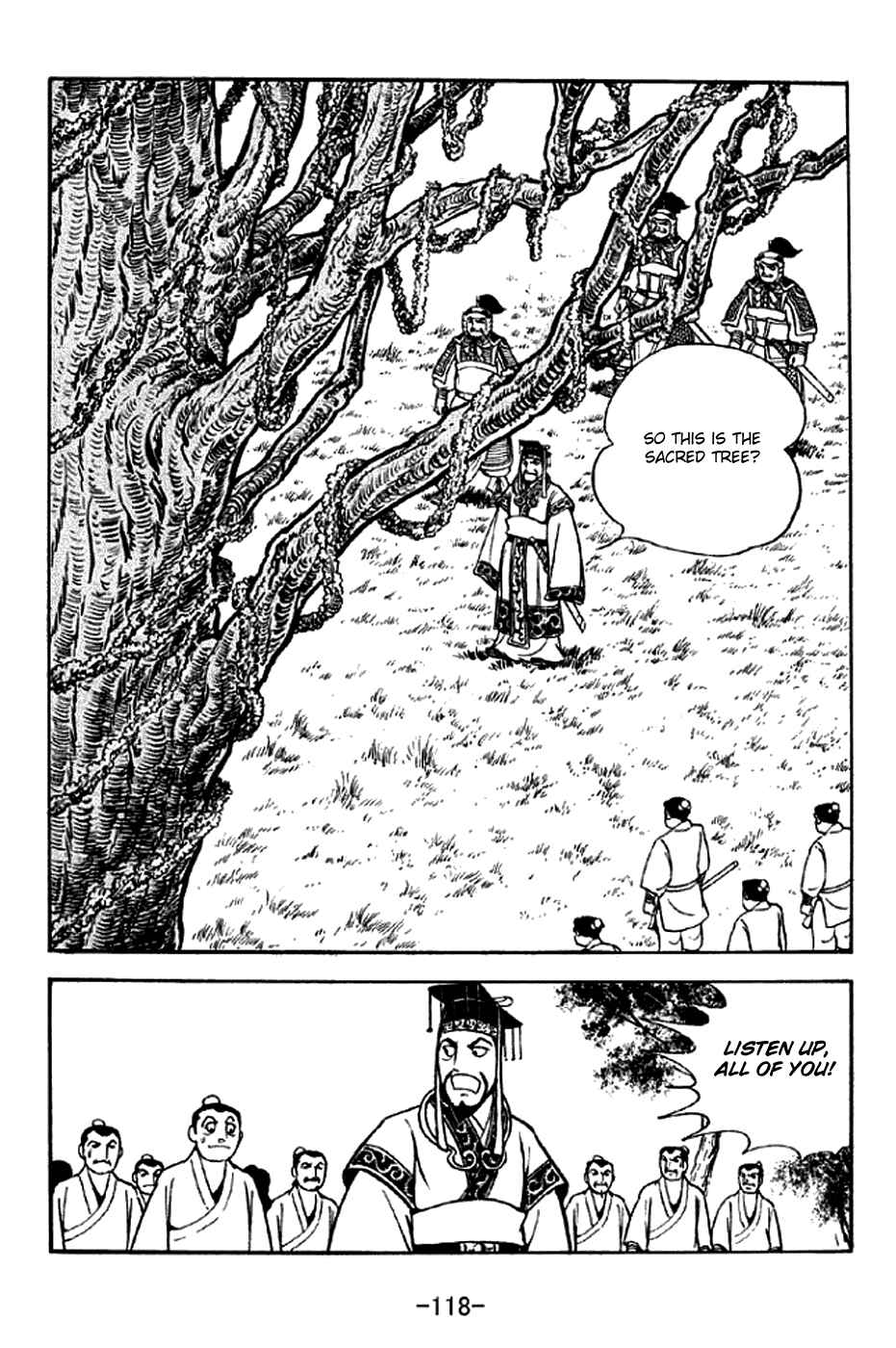 Sangokushi Chapter 281 - Page 11