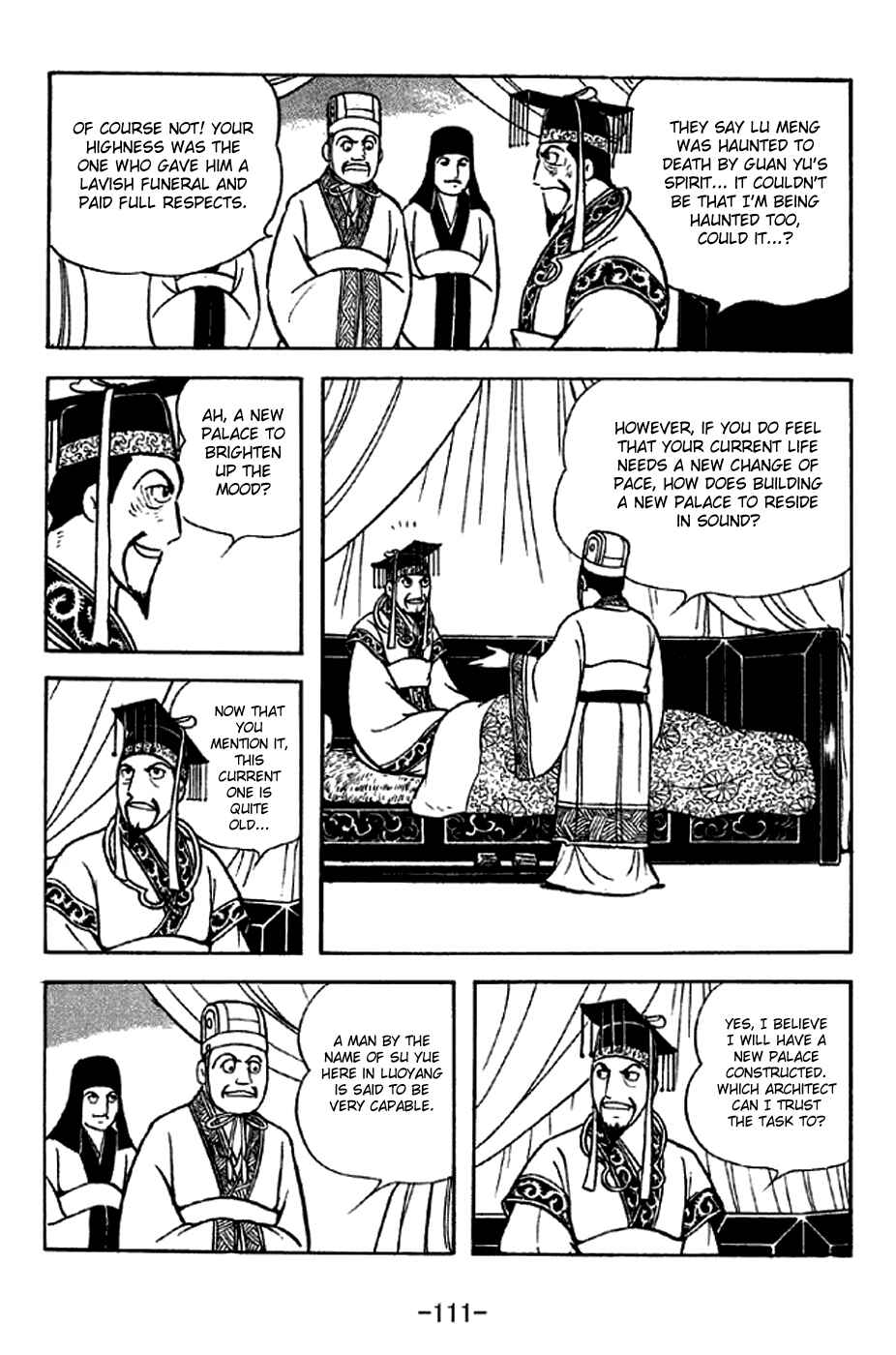Sangokushi Chapter 281 - Page 4