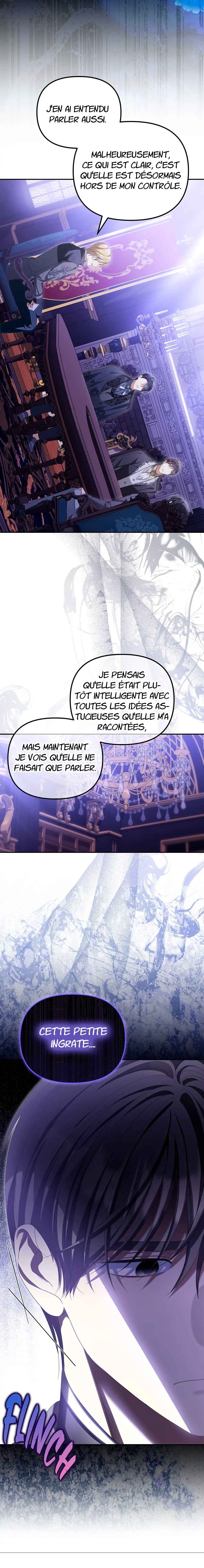 Gajja Anae ege Wae Jipchakhaseyo? Chapter 66 - Page 4