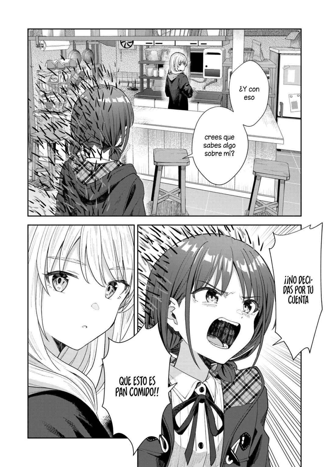 Girls Band Cry Chapter 2.1 - Page 11
