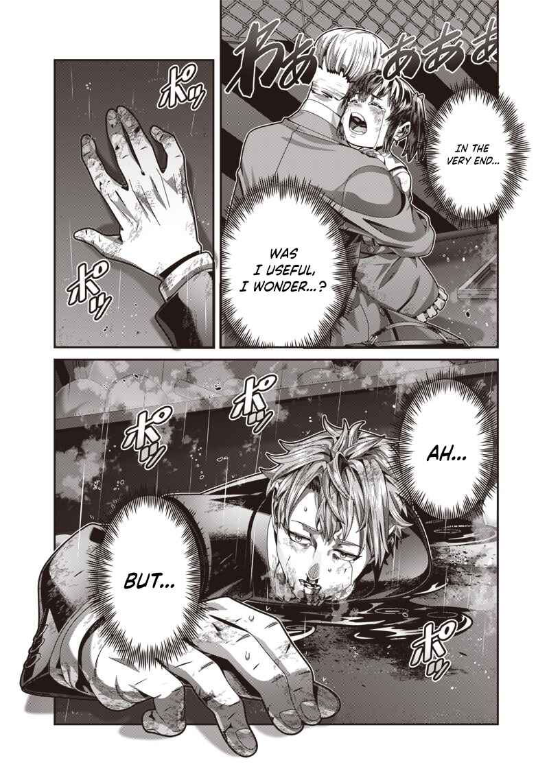 Saikyou no Kensei to Kenja no moto ni Tenseishita Ore wa Mujikaku Musou suru Chapter 1.1 - Page 11