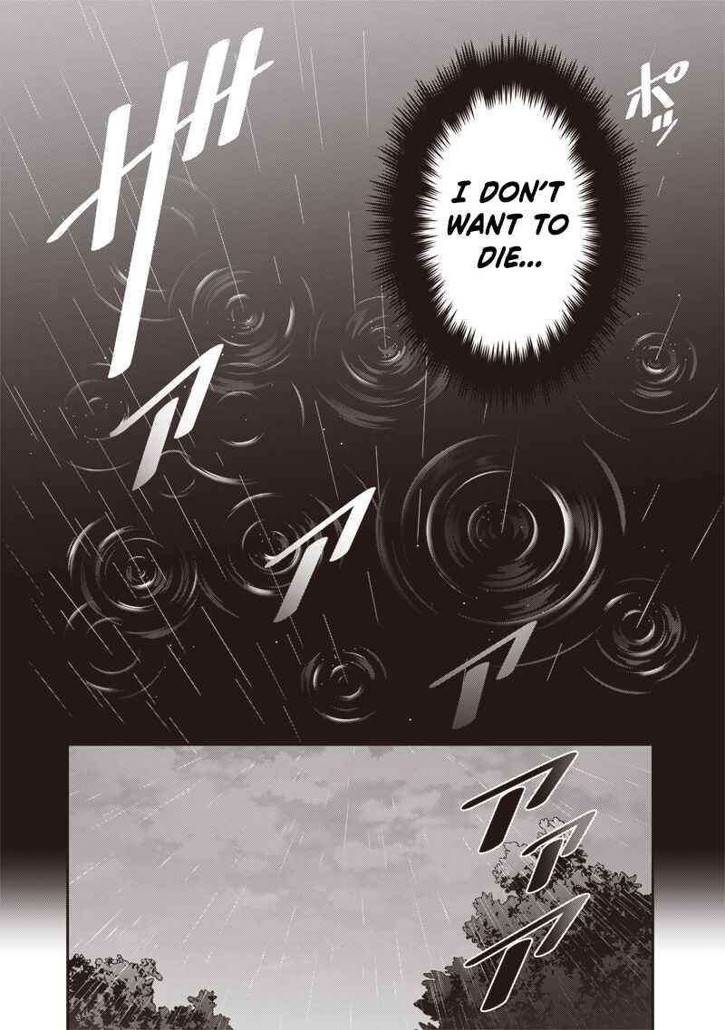 Saikyou no Kensei to Kenja no moto ni Tenseishita Ore wa Mujikaku Musou suru Chapter 1.1 - Page 12