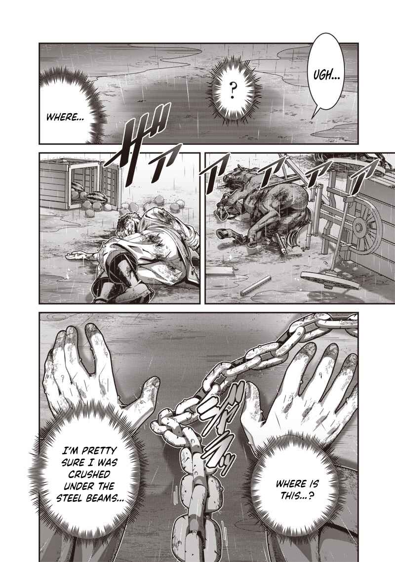 Saikyou no Kensei to Kenja no moto ni Tenseishita Ore wa Mujikaku Musou suru Chapter 1.1 - Page 13