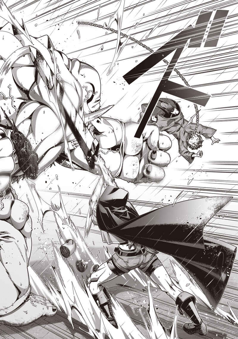 Saikyou no Kensei to Kenja no moto ni Tenseishita Ore wa Mujikaku Musou suru Chapter 1.1 - Page 21