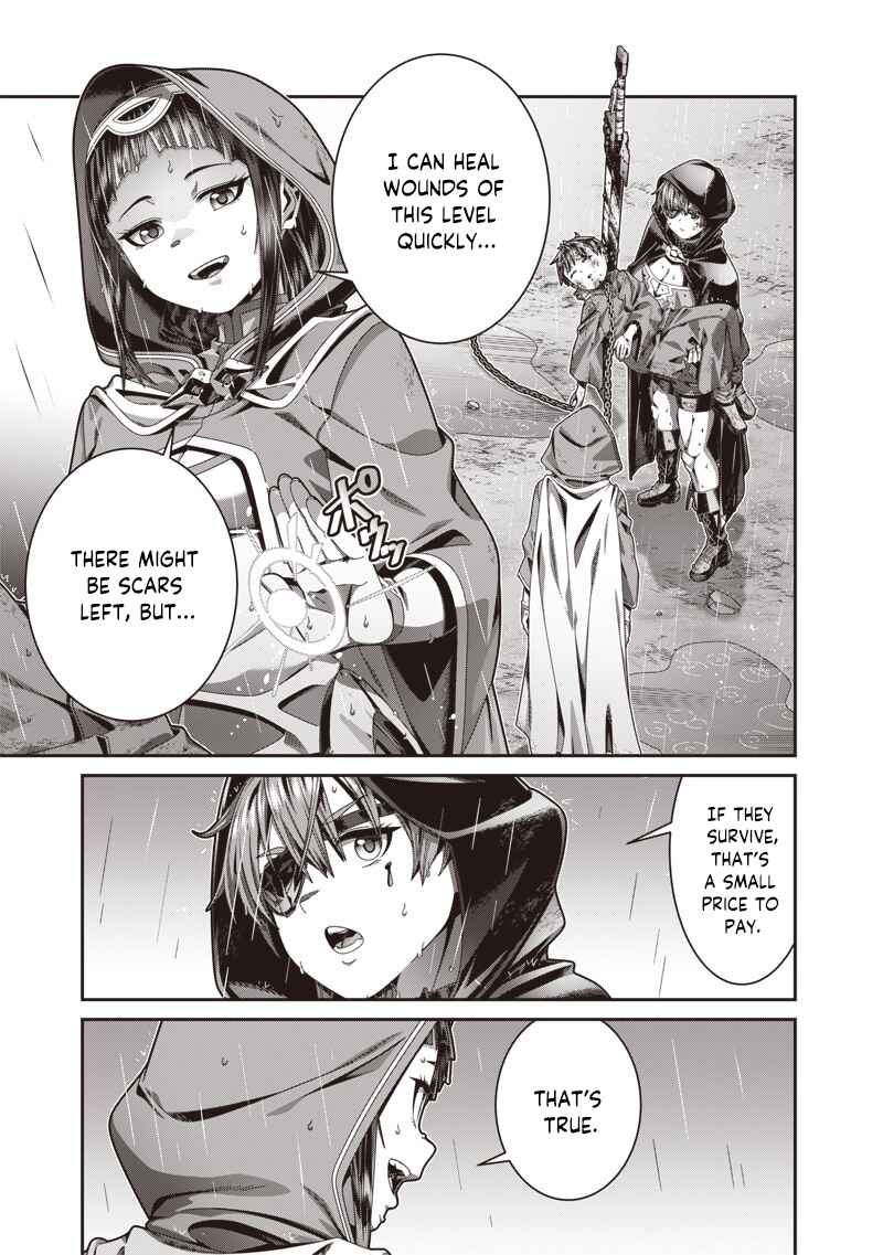 Saikyou no Kensei to Kenja no moto ni Tenseishita Ore wa Mujikaku Musou suru Chapter 1.1 - Page 24