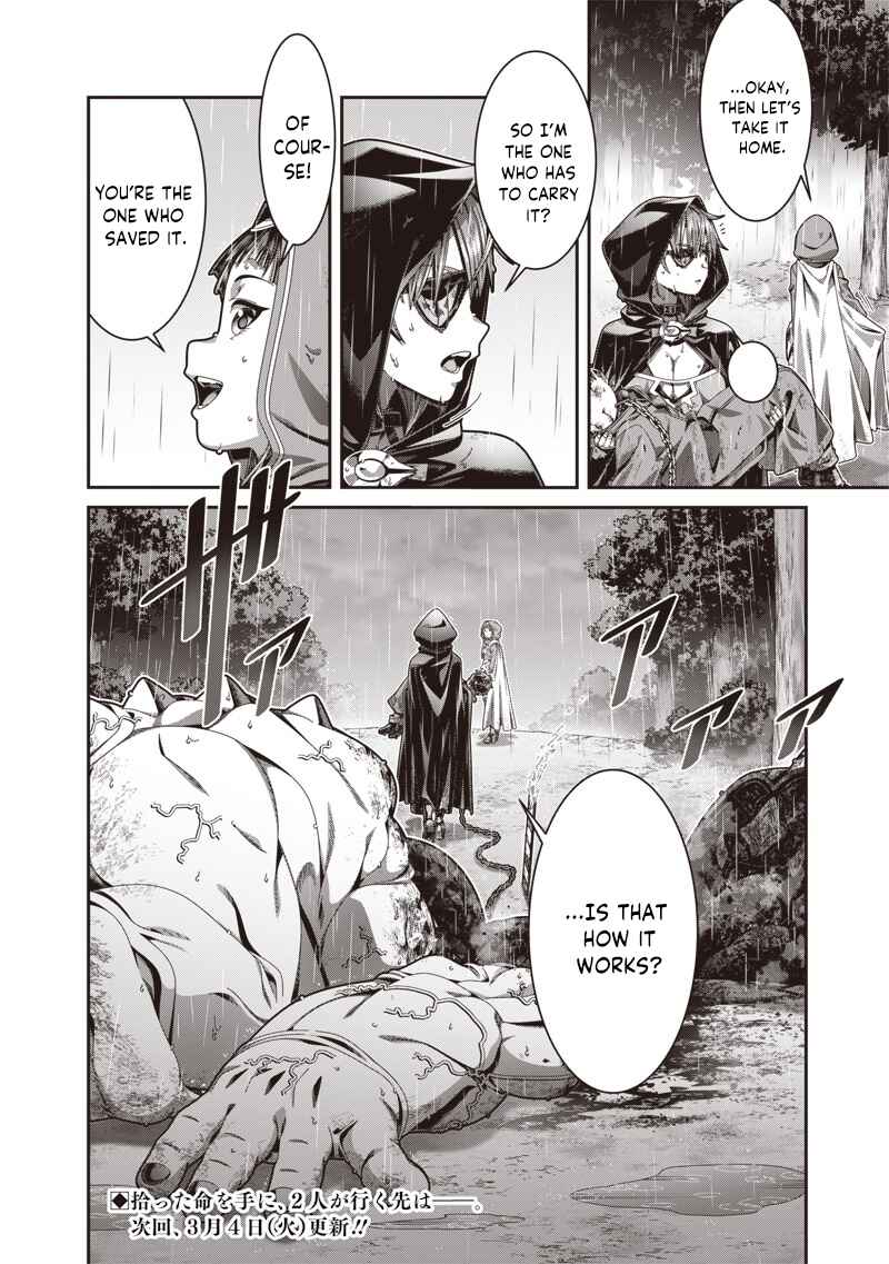 Saikyou no Kensei to Kenja no moto ni Tenseishita Ore wa Mujikaku Musou suru Chapter 1.1 - Page 25