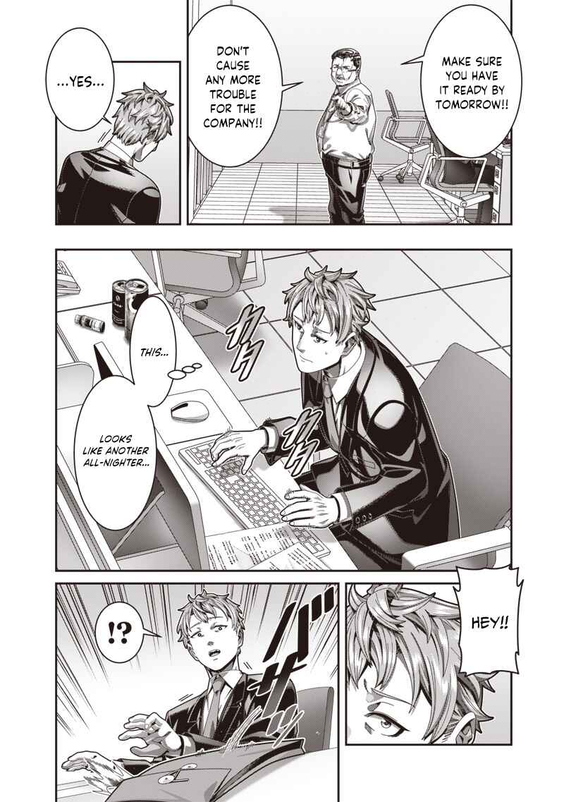 Saikyou no Kensei to Kenja no moto ni Tenseishita Ore wa Mujikaku Musou suru Chapter 1.1 - Page 3