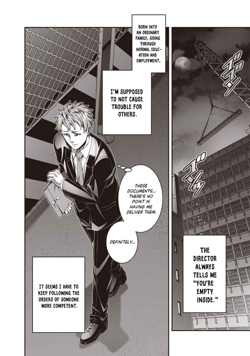 Saikyou no Kensei to Kenja no moto ni Tenseishita Ore wa Mujikaku Musou suru Chapter 1.1 - Page 5